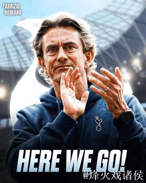 英媒:热刺仍将沃顿列为引援目标,弗兰克希望完成这笔转会 英媒:热刺仍将沃顿列为引援目标,弗兰克希望完成这笔转会