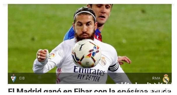 西媒：借助司法系统加FIFA力量，老弗爷发誓将巴萨裁判门追查到底