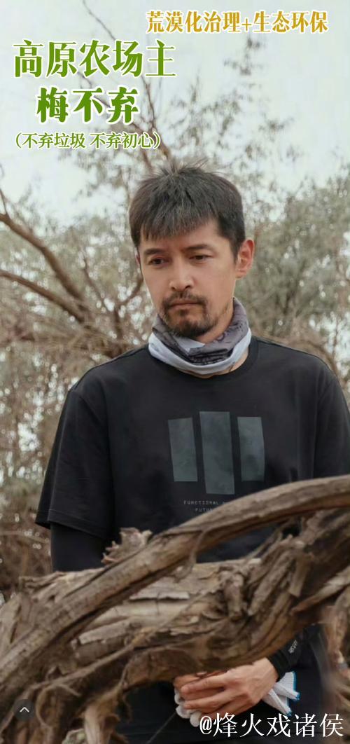 又是他!再下一城! 又是他!再下一城!