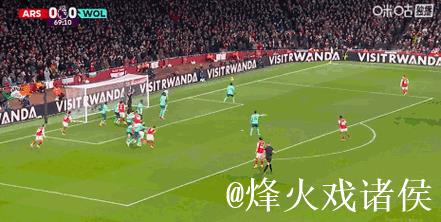 体坛联播｜阿森纳送狼队十连败，巴萨豪取五连胜领跑