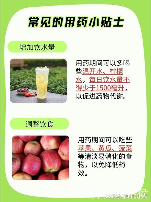 阿莫林：对于在家里的每个人来说，这都是场有意思的比赛