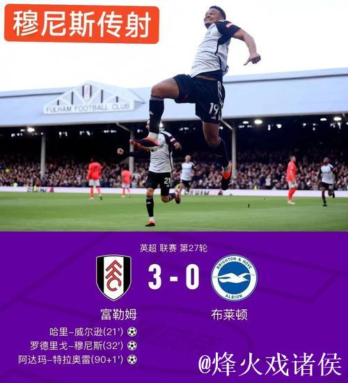 西媒：前莱比锡主帅马尔科-罗泽可能接手皇家社会