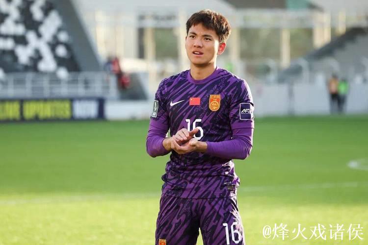 U23亚洲杯|定位球建功,门将李昊开挂,U23国足离淘汰赛越来越近 U23亚洲杯|定位球建功,门将李昊开挂,U23国足离淘汰赛越来越近
