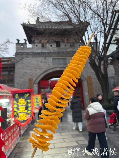 陕西韩城：一城文脉续春秋